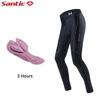 Santic森地客 新款春夏騎行服長褲防曬舒適透氣騎行褲女裝 珊瑚