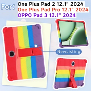 - 平板電腦保護套適用於 One Plus OnePlus Pad Pro 12.1 英寸 2024 支架保護套 One