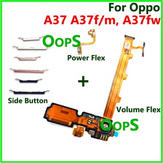 電源音量充電板按鈕柔性適用於 OPPO A37 A37f、/m A37fw、電話開關側按鈕電纜色帶