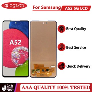 全新適用於三星 SAMSUNG Galaxy A52 5G LCD 液晶螢幕螢幕總成顯示屏觸摸屏元件