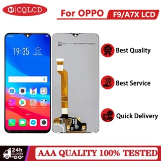 全新適用於 OPPO F9 A7X LCD 螢幕總成顯示屏觸摸屏數字化儀元件