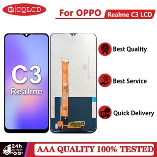 全新適用於 OPPO Realme C3 螢幕總成顯示屏觸摸屏數字化儀元件
