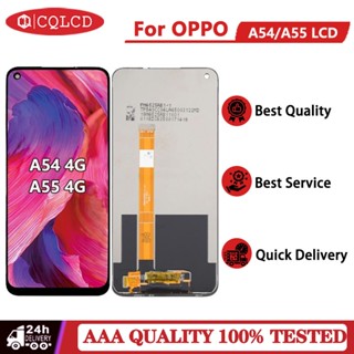 全新適用於 OPPO A54 A55 4G LCD 螢幕總成顯示屏觸摸屏數字化儀元件