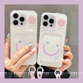 笑臉 掛繩手機殼 ins 手機殼 插卡手機殼 笑臉手機殼 適用 iphone 16 15 14 13 pro max