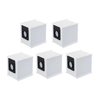 適用於 Tapo RV10 Plus / RV20 Plus/RV30 Plus 機器人吸塵器零件配件的防塵袋
