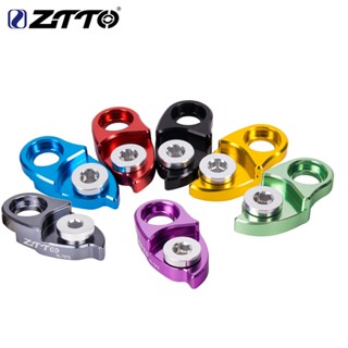 Ztto 自行車零件山地車公路車 CNC 自行車後掛架 Derailleur 擴充套件擴展器 用於寬比盒式磁帶多彩路連