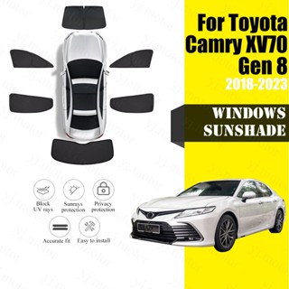 CAMRY 適用於 2018-2024 年豐田凱美瑞 XV70 汽車擋風玻璃前後窗遮陽板紫外線防護太陽隔熱罩隱私保護罩