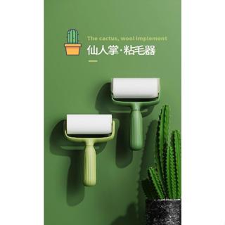 粘毛器可撕式滾筒粘毛器沙發粘毛灰塵衣服黏毛刷衣物床單除毛髮刷
