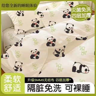 Koala可愛卡通旅行一次性床單 被套枕套旅遊套裝 隔髒行動式四件套 雙人床上用品 雙人四件套衛生免洗柔順親