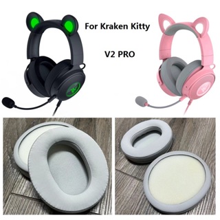 Razer Kraken Kitty V2 PRO 原裝耳墊替換耳罩耳枕頭帶墊