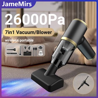 Jamemirs 26000Pa 便攜式吸塵器無線 七合一吹塵機車用 手持式乾濕除蟎吸塵器 適用於汽車家用床沙發