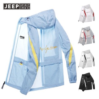 Jeep SPIRIT 1941 ESTD 2024 新款輕便透氣防紫外線皮膚外套戶外防曬連帽衫