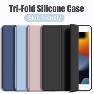 適用於 iPad Mini 6 5 9.7 5th 6th Air 3 4 5 iPad 10.2 7 8 9 10th