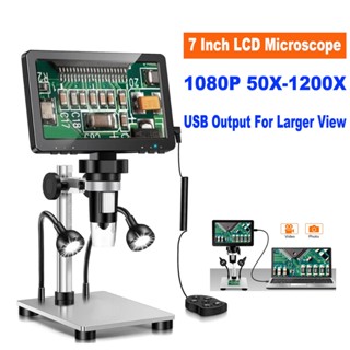 7 英寸數字 USB 電子顯微鏡 50X-1200X 可調節高畫質液晶攝像機 1080P 專業放大鏡電子焊接工具,用於手機