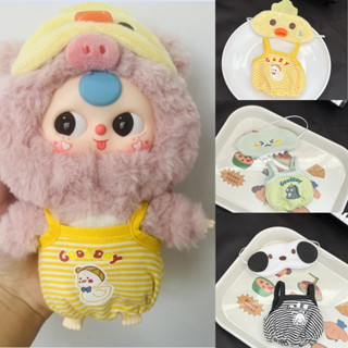 全新嬰兒 ThreeV3/20cm 純棉娃娃衣服連身衣可愛動物套裝 DIY 玩具裝扮娃娃配件