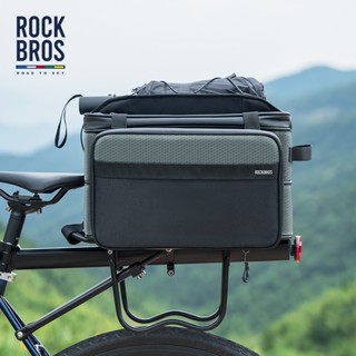 [ROAD To SKY] ROCKBROS 自行車後包大容量行李架山地車託盤易於安裝便攜式可拆卸可折疊多功能自行車包騎