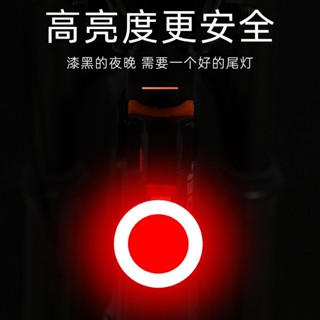 創意腳踏車尾燈USB充電公路車尾燈夜騎燈警示燈
