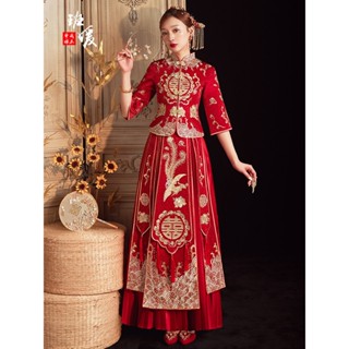 虧本特低價樣衣新娘刺繡服古著婚紗褂結婚敬酒服旗袍長款顯瘦衣服套裙舞蹈表演表演COS遊戲服裝