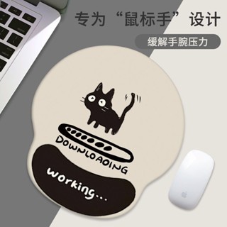 可愛貓咪護腕滑鼠墊矽膠手託辦公簡約加厚手腕墊3D立體預防滑鼠手