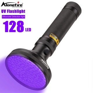 Alonefire SV24 128 LED 395nm 紫外線手電筒強力紫外線固化手電筒錢礦石貓狗寵物汙漬蠍子熒光墨水