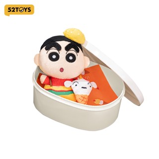 52TOYS YUMMY BOX-蠟筆小新-下午茶時光毛絨盲盒系列盲盒公仔玩具