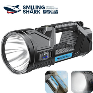 微笑鯊正品 ST5123 LED 強光手電筒 6檔位 Type-c和太陽能充電 探照燈 大容量電池,超耐用防水,夜間巡邏