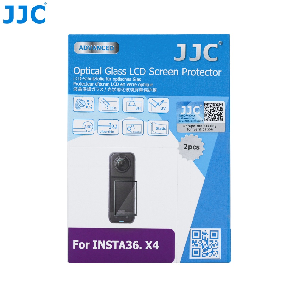 JJC 熒幕保護貼 影石 Insta360 X4 & X5 運動相機 強化玻璃相保護膜 兩件裝