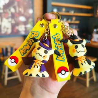 精靈寶可夢 神奇寶貝皮卡丘鑰匙扣萬聖節魅力,節日禮物