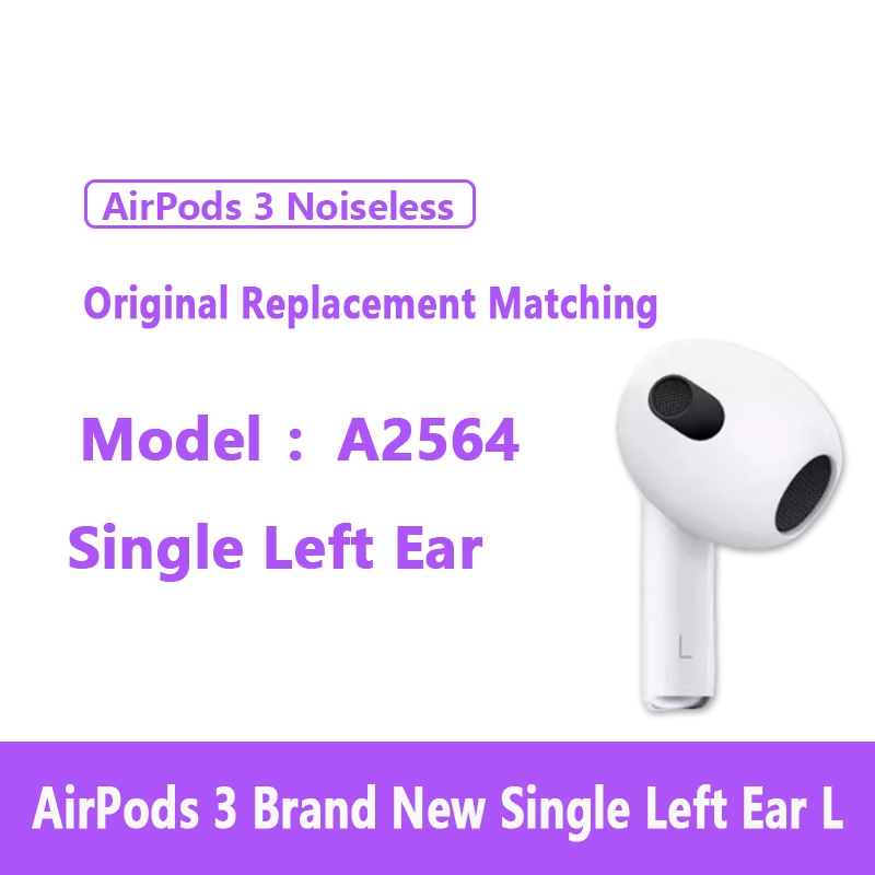 適用於 AirPods 3 Pro 左右耳單更換左右 R