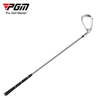 PGM HGB006 高爾夫揮杆練習器輔助矯正訓練練習器