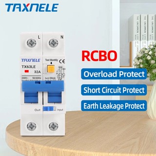 Rcbo 63A 230V 漏電斷路器 MCB 30mA 過載短路漏電保護