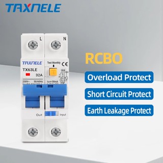 Rcbo 230V 2P 剩餘電流斷路器 MCB 過載短路漏電保護 63A 30mA
