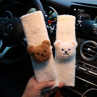 Litte bear 座椅肩部汽車安全帶肩套保護墊軟卡通可愛通用汽車掛鉤汽車內飾用品