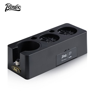 BINCOO 咖啡壓粉器套裝 布粉器底座三件套 恆力咖啡壓粉錘 51MM/58MM