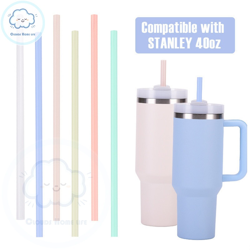 40oz 冰霸杯吸管 Stanley杯吸管 可重複使用 環保吸管 加長吸管 30cm吸管 適用於 40 oz冰霸杯