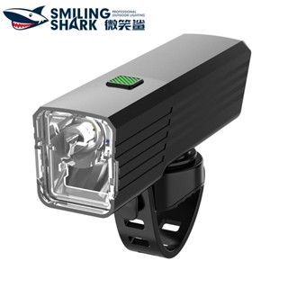 微笑鯊正品 QXD417 led自行車燈 超亮遠近雙光 腳踏車燈 防眩光設計 Type-C 4檔 防水戶外夜騎山地車燈