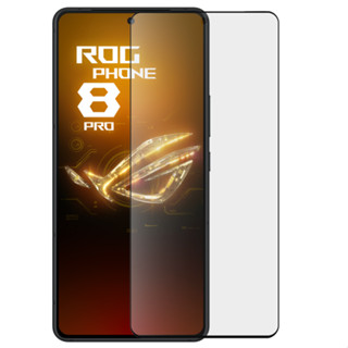 ASUS ROG Phone 8 Pro / ROG Phone 8 - 華碩 ROG 抗菌 玻璃貼 螢幕保護貼