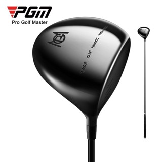 PGM GOLF 魔眼系列專業高回彈鈦金屬桿頭高爾夫發球桿1號木桿適合右手男士 MG062