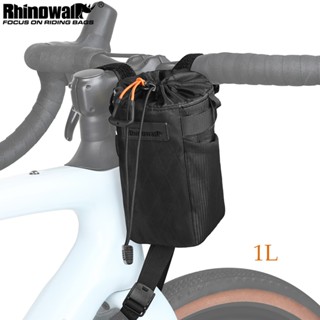 Rhinowalk Wilderness 系列- 自行車車把立包水壺包多功能保溫自行車車把包配件(1L)