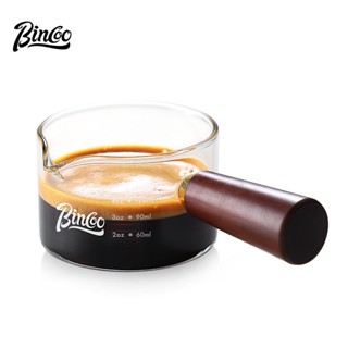 BINCOO 意式咖啡萃取杯帶刻度 玻璃量杯 濃縮杯 木柄小奶盅 奶罐 盎司杯 70ML/120ML