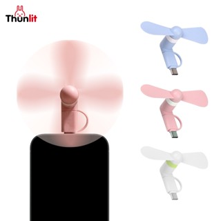 Thunlit 便攜式手機風扇 2 合 1 Type-C 迷你 USB 風扇適用於 Android 和 iPhone