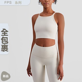 女運動內衣 新品 帶胸墊 固定式胸墊設計 高領防走光 肩帶背心式瑜伽bra 削肩內衣 螺紋材質 健身背心
