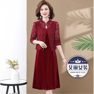 【現貨】 婚宴媽媽裝 禮服旗袍 親家母裝 喜宴穿搭 喜婆婆 媽媽旗袍 中國風禮服 阿嬤禮服 中年禮服 大尺碼禮服