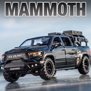 合金模型車 1/32 Dodge RAM MAMMOTH 道奇霸王龍猛象 玩具皮卡車 汽車模型 模擬開門 合金車模玩具