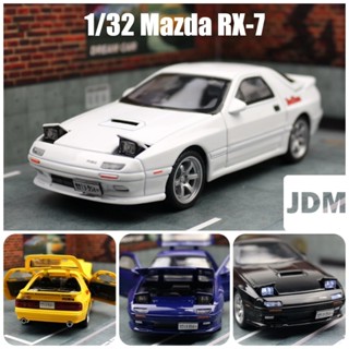 合金模型車 1/32 Mazda RX7 Initial D RX-7 汽車模型 模擬開門 合金車模玩具車 金屬玩具車