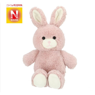 歡喜家~現貨 宜得利 NITORI 兔子造型公仔 毛絨玩具 睡覺抱枕 安撫玩偶 粉色 女寶 女生 冬季禮物