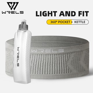 WRELS 350ml 便攜腰包自行車水壺戶外跑步登山塑膠運動水壺弧形水壺