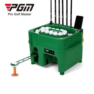 PGM GOLF 新款半自動高爾夫球發球機分配器附帶手機支架與球桿插孔適合高爾夫球練習場與家用 JQ017