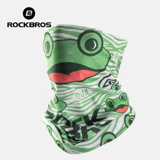 Rockbros 自行車面罩高透氣輕便防風戶外運動