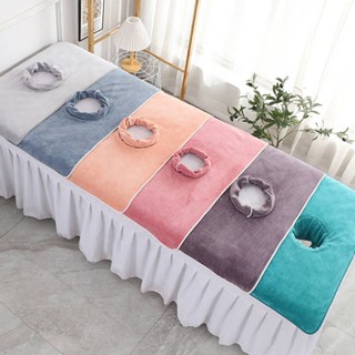 40*80cm 加厚按摩床單珊瑚毛巾床美容 SPA 帶孔床罩用品